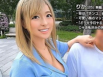 [エロ]〖フェラ×素人〗就職活動のストレスを一蹴！めっかわデカ乳女子さんの生ハメ体験で至高のマッサージ時間とは？ｗｗｗ