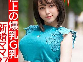 [マッサージ]【素人】色白スライム乳揺れな人妻NTRの浮気セックスする爆乳デカ乳輪の柔乳ロリ美人奥さま！