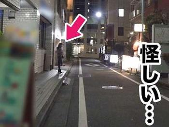 [素人ナンパ]【マッサージ×素人】人妻NTR不貞セックスするお小遣い目当ての立ちんぼしているビッチ変態ヤリマン美人奥さま！